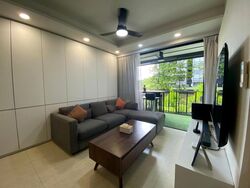 iNZ Residence (D23), Condominium #516918511